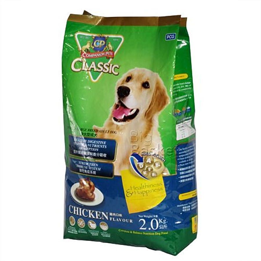 Companian Pets Classic Dry Pet Food - For Adult Dogs