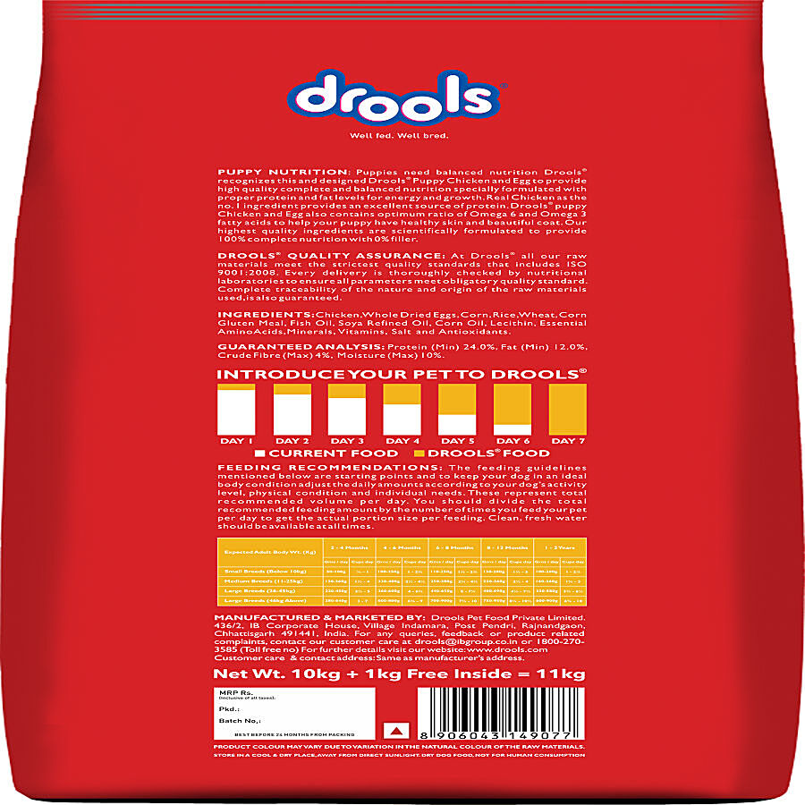 Drools Chicken and Egg Puppy Dry Dog Food