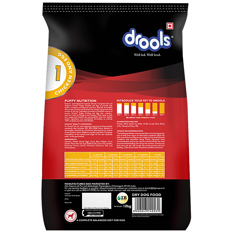 Drools Dog Food - Chicken & Egg