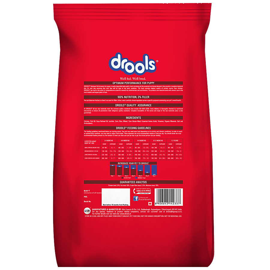 Drools Optimum Performance Pet Food - For Puppy