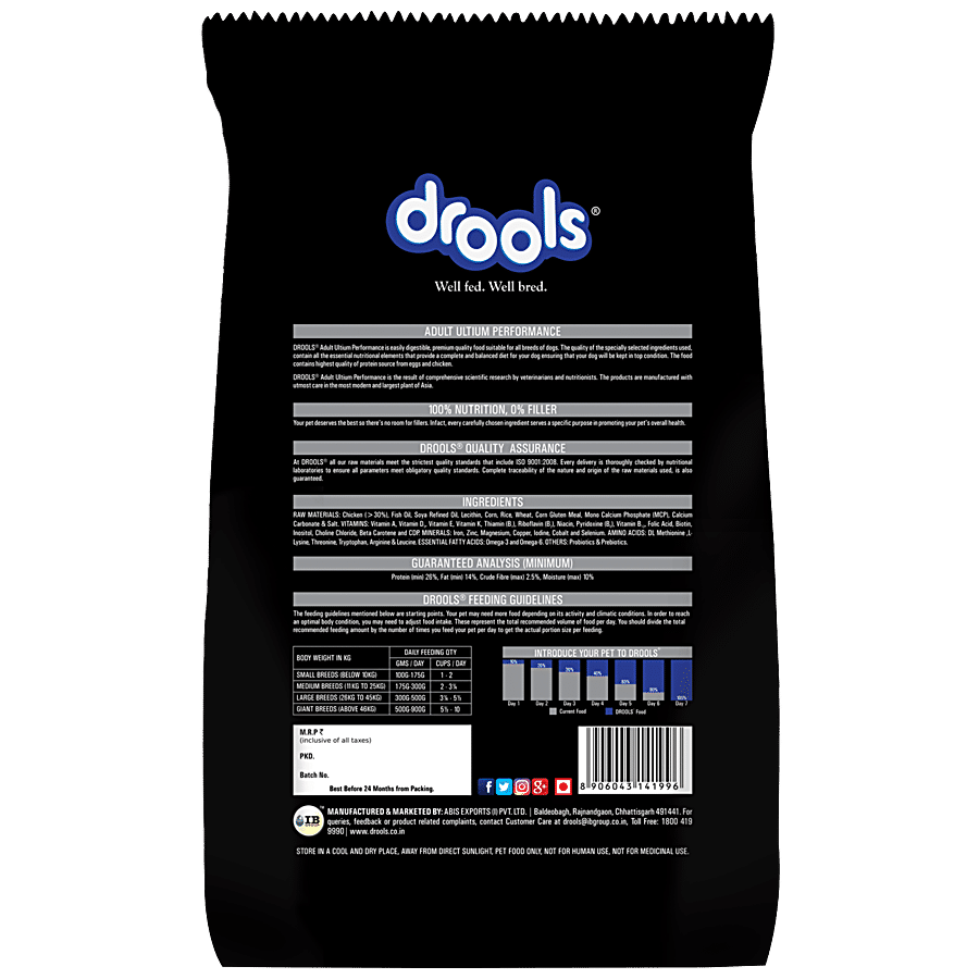 Drools Ultium Performance Adult Dog Dry Food