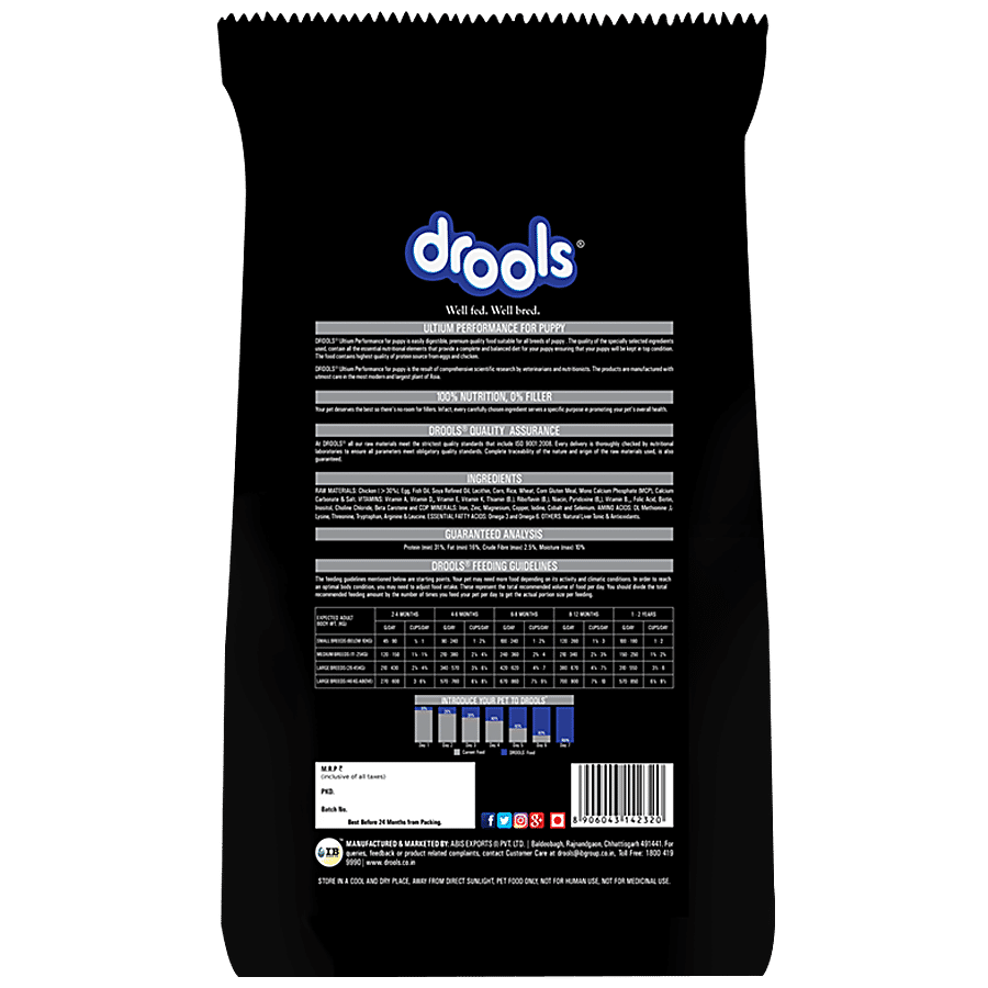 Drools Ultium Performance Puppy Dry Dog Food