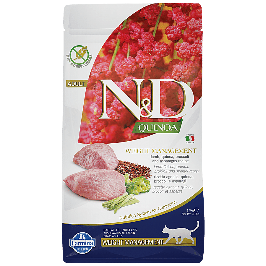 FARMINA PET FOODS N&D Quinoa Cat Dry Food - Weight Management