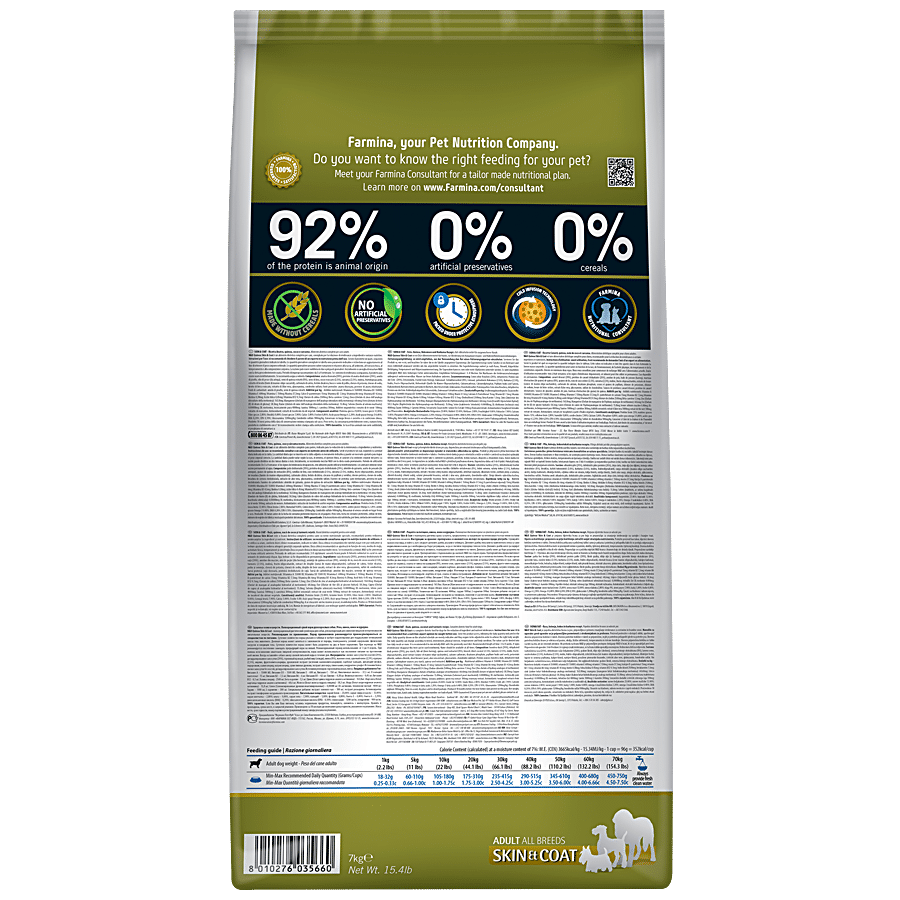 FARMINA PET FOODS N&D Quinoa Dog Dry Food For Adult - Skin & Coat