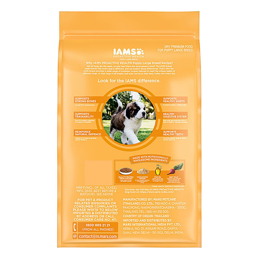 IAMS Proactive Health Dry Dog Food - Smart Puppy Large Breed