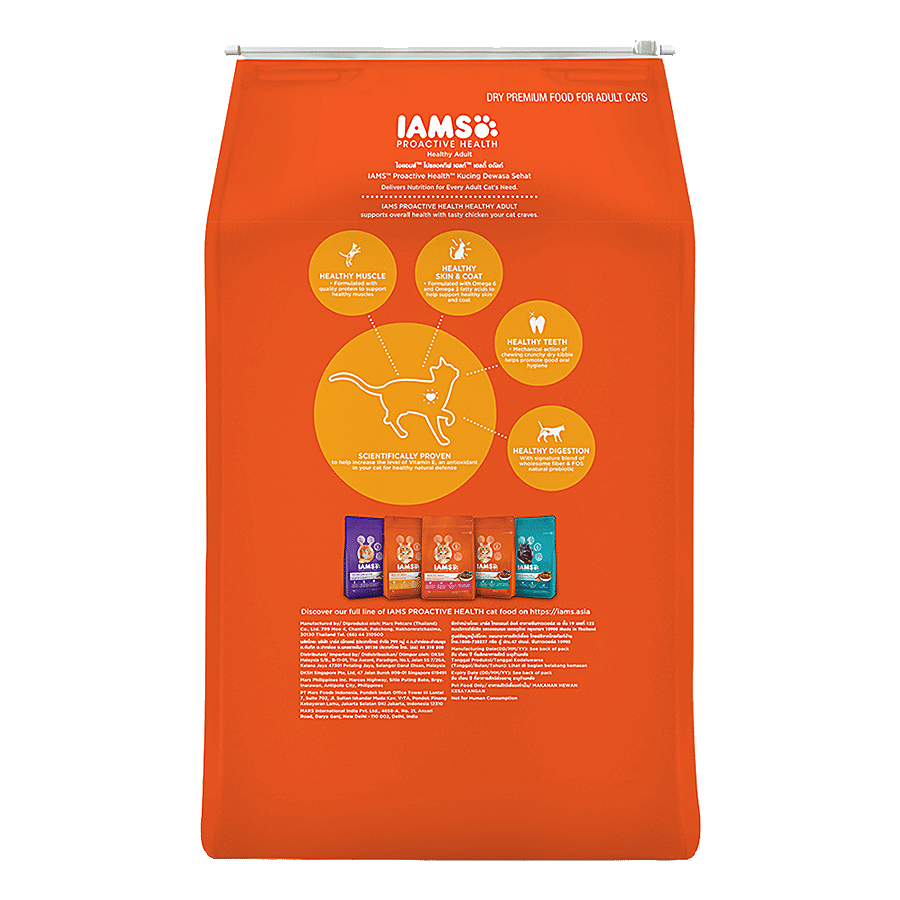 IAMS Proactive Health - Healthy Adult