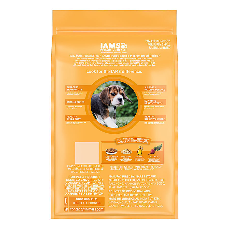 IAMS Proactive Health Smart Puppy Dry Dog Food - Small & Medium Breed