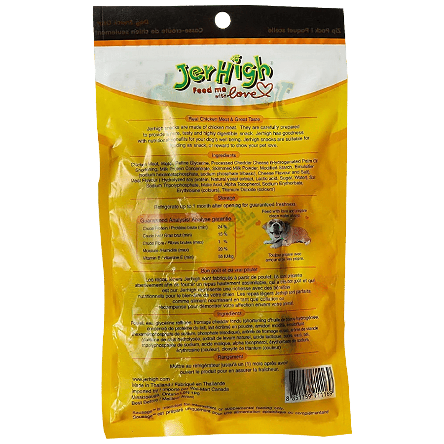 Jerhigh Pet Snack - For Dogs