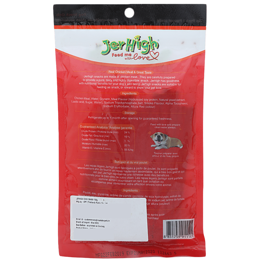 Jerhigh Pet Stix Snack - For Dogs