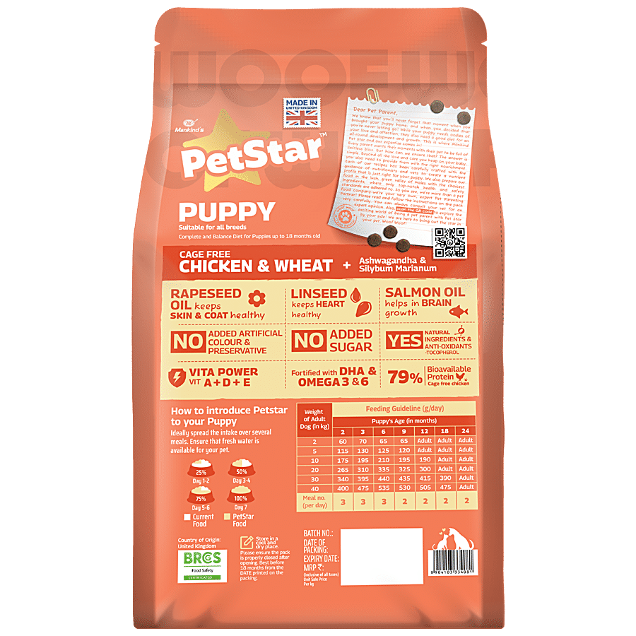 Mankind’s Petstar Dry Dog Food - Chicken & Wheat