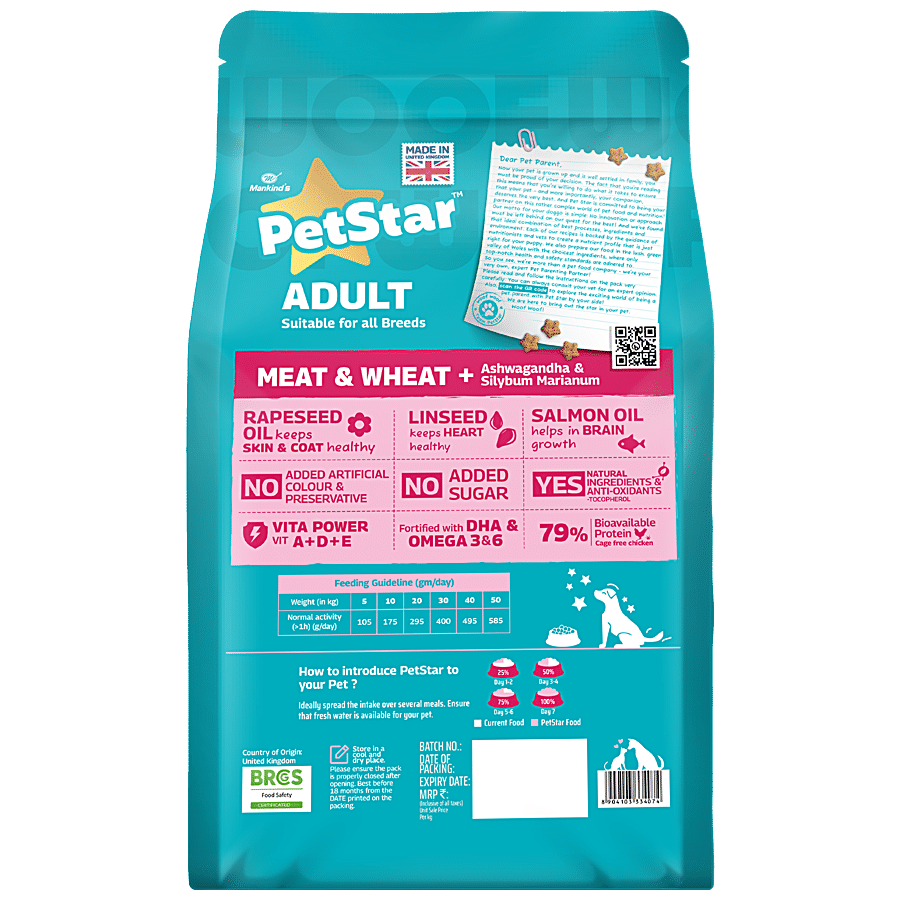 Mankind’s Petstar Dry Dog Food - Meat & Wheat