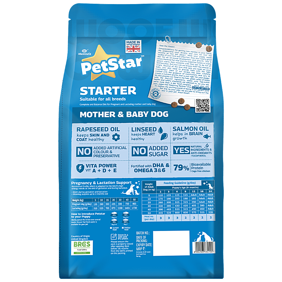 Mankind’s Petstar Dry Dog Food - With Ashwagandha