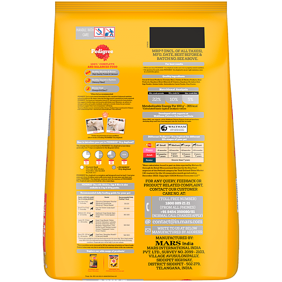 Pedigree Adult Dry Dog Food - Chicken