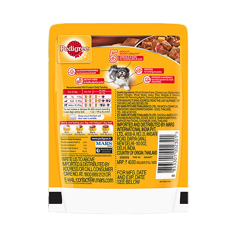 Pedigree Adult Wet Dog Food - Grilled Liver Chunks Flavour In Gravy With Vegetables