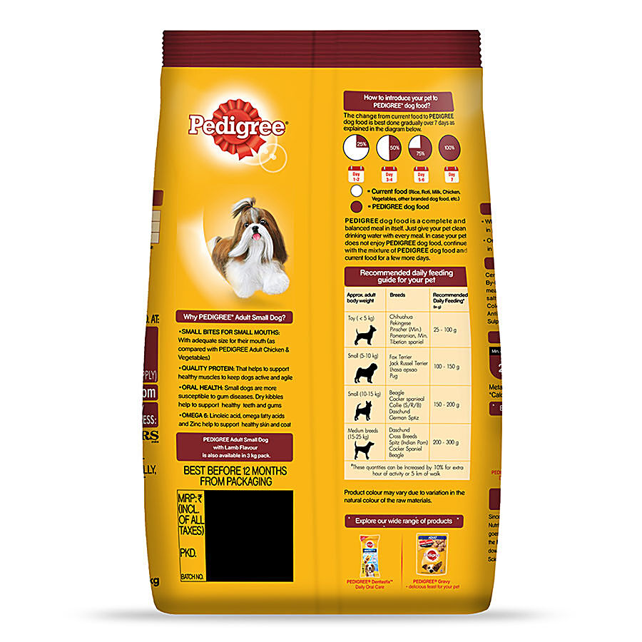 Pedigree Dry Dog Food - Lamb & Vegetables Flavour