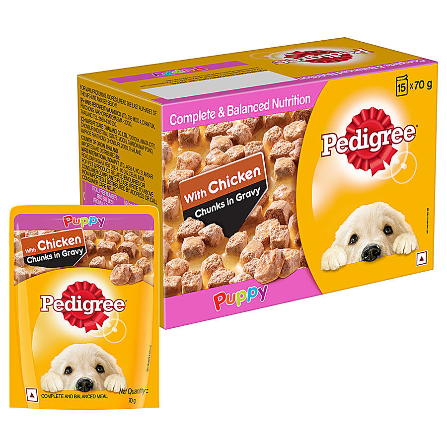 Pedigree Pet Treat - For Puppy