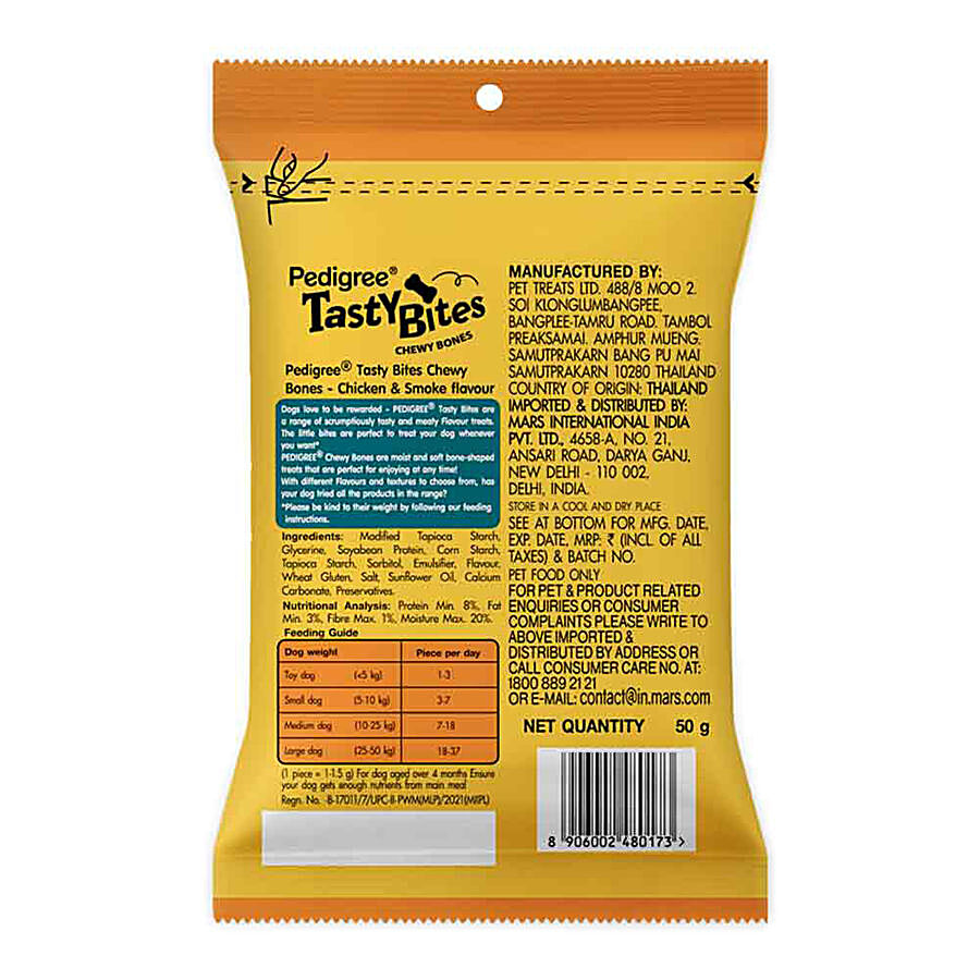 Pedigree Tasty Bites Chewy Bones Dog Treat - Low Fat