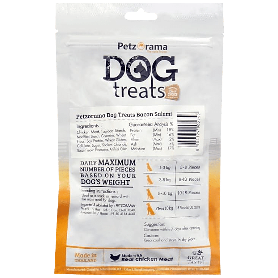 Petzorama Dog Treats Bacon Salami - Rich In Nutrients & Vitamins