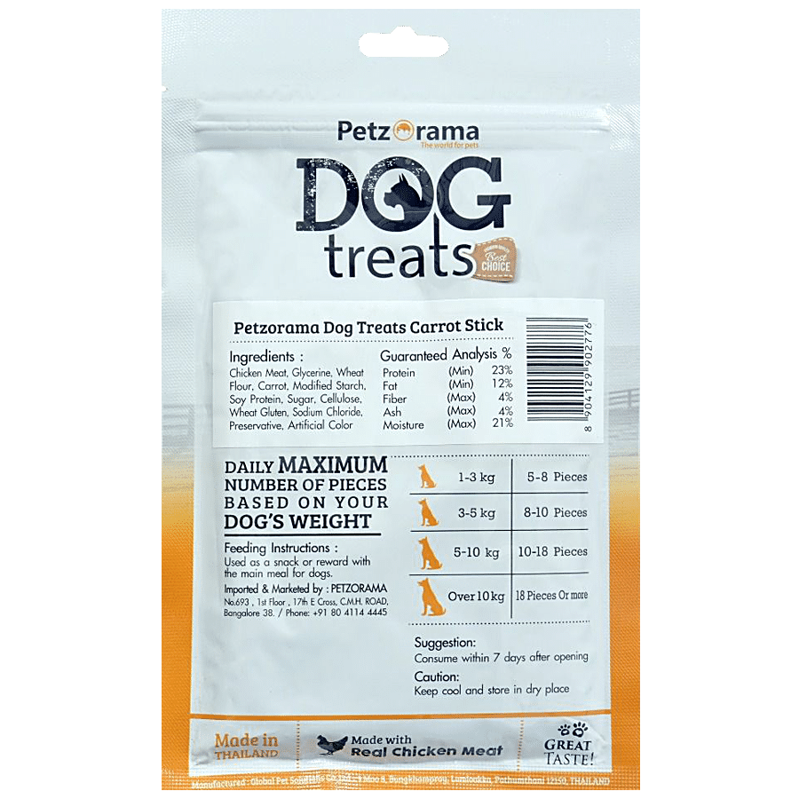 Petzorama Dog Treats Carrot Sticks - Rich In Nutrients & Vitamins