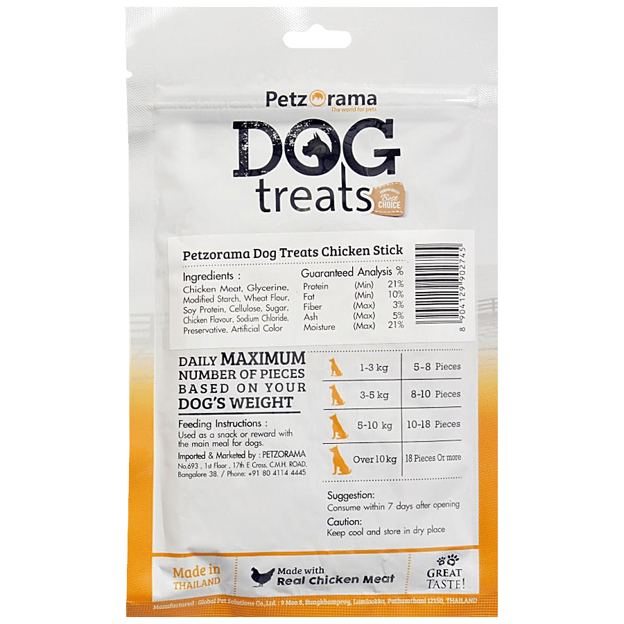 Petzorama Dog Treats Chicken Stick - Rich In Nutrients & Vitamins