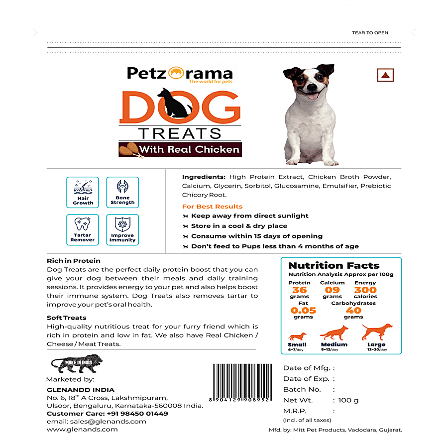 Petzorama Dog Treats With Real Chicken - 36% Protein