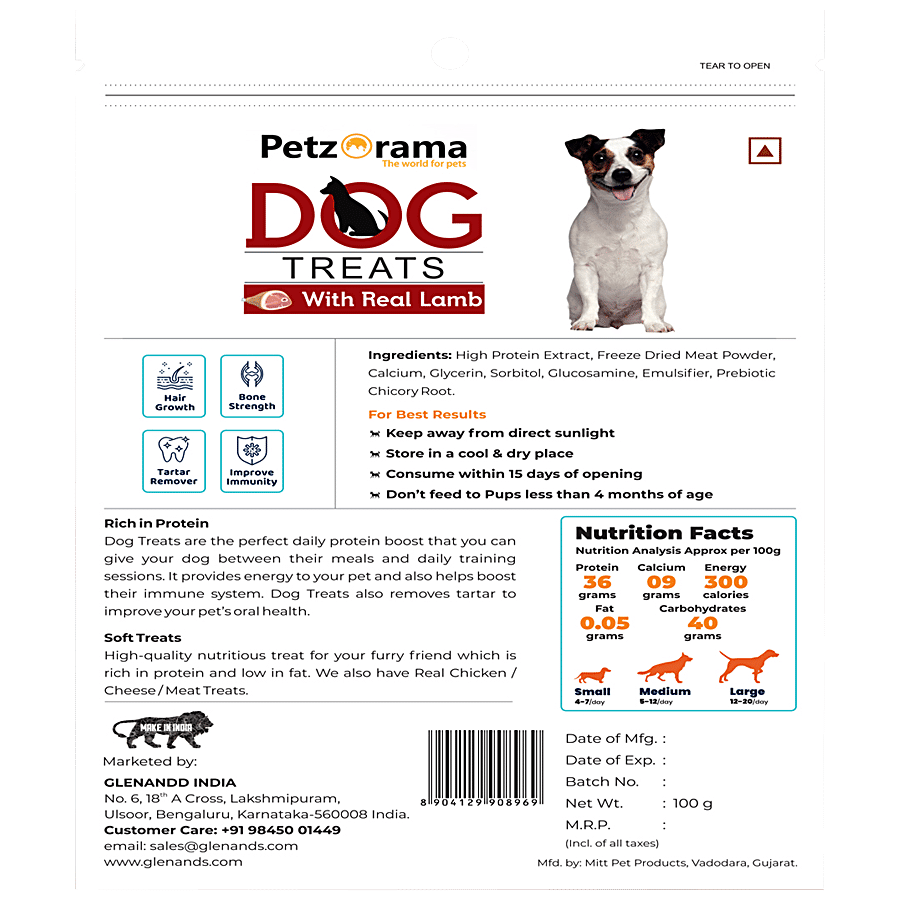 Petzorama Dog Treats With Real Lamb - 36% Protein