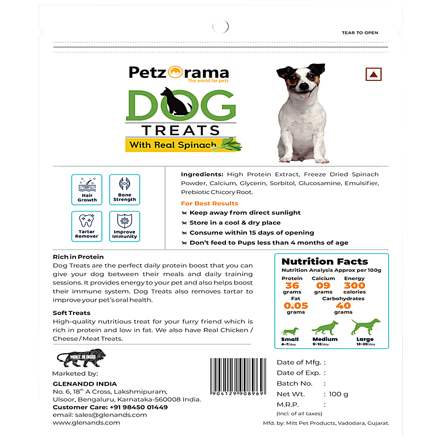 Petzorama Dog Treats With Real Spinach - 36% Protein