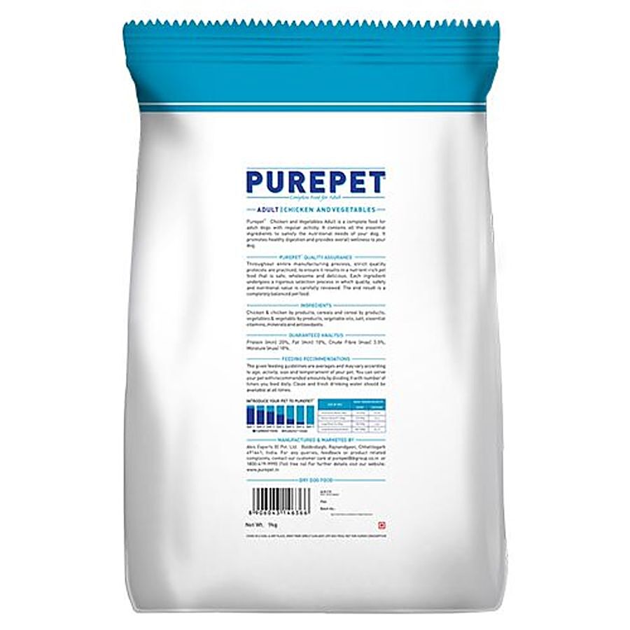 Purepet Chicken & Vegetable Adult Dog Dry Food