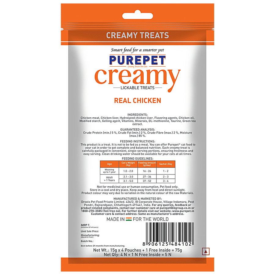 Purepet Creamy Lickable Treats - For Cats