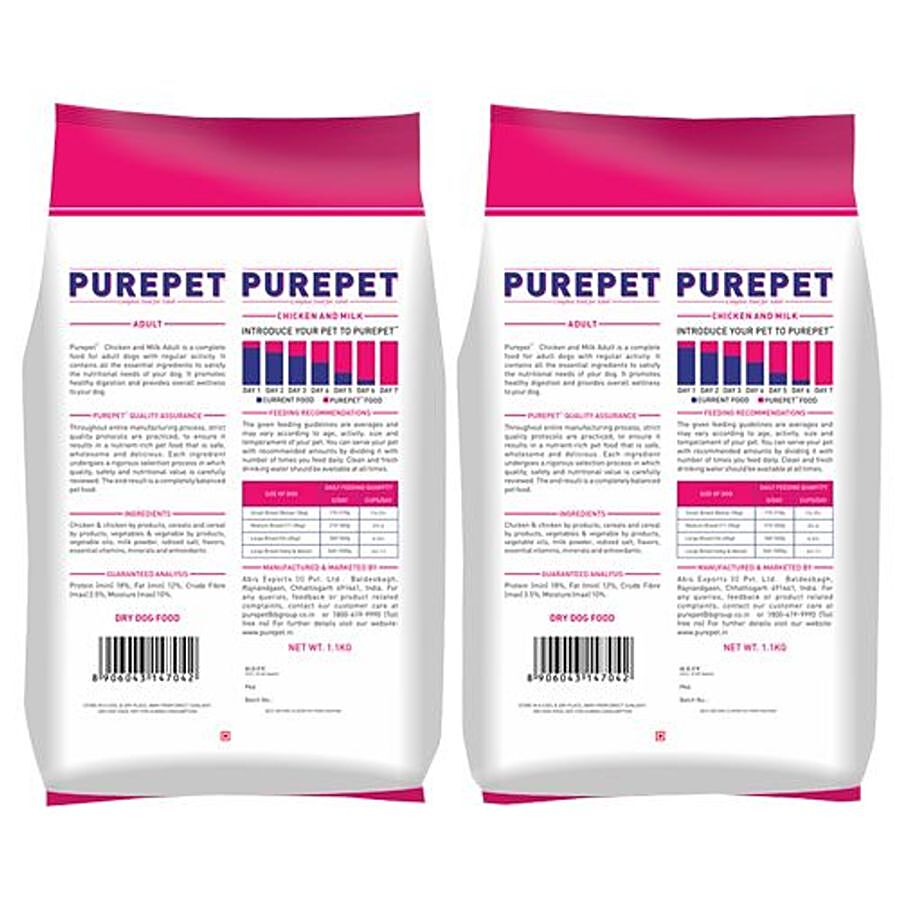 Purepet Dry Pet Food - For Adult Dogs