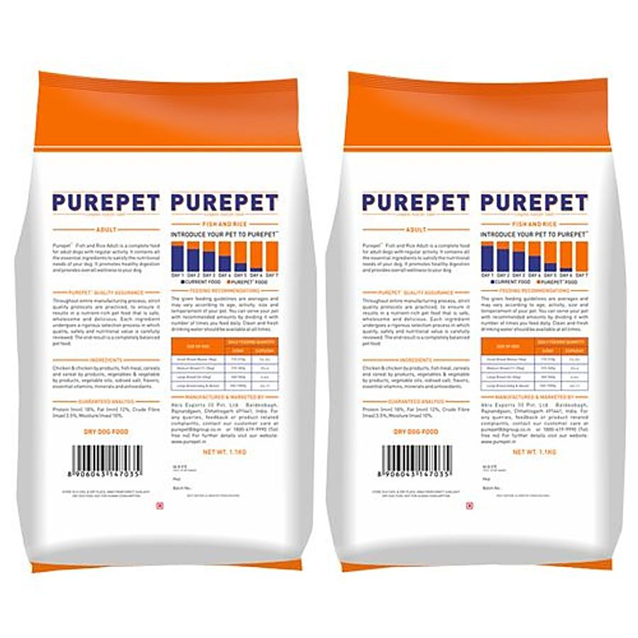 Purepet Dry Pet Food - For Adult Dogs