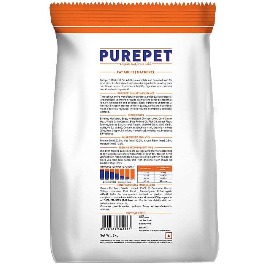 Purepet Mackerel Adult Cat Dry Food