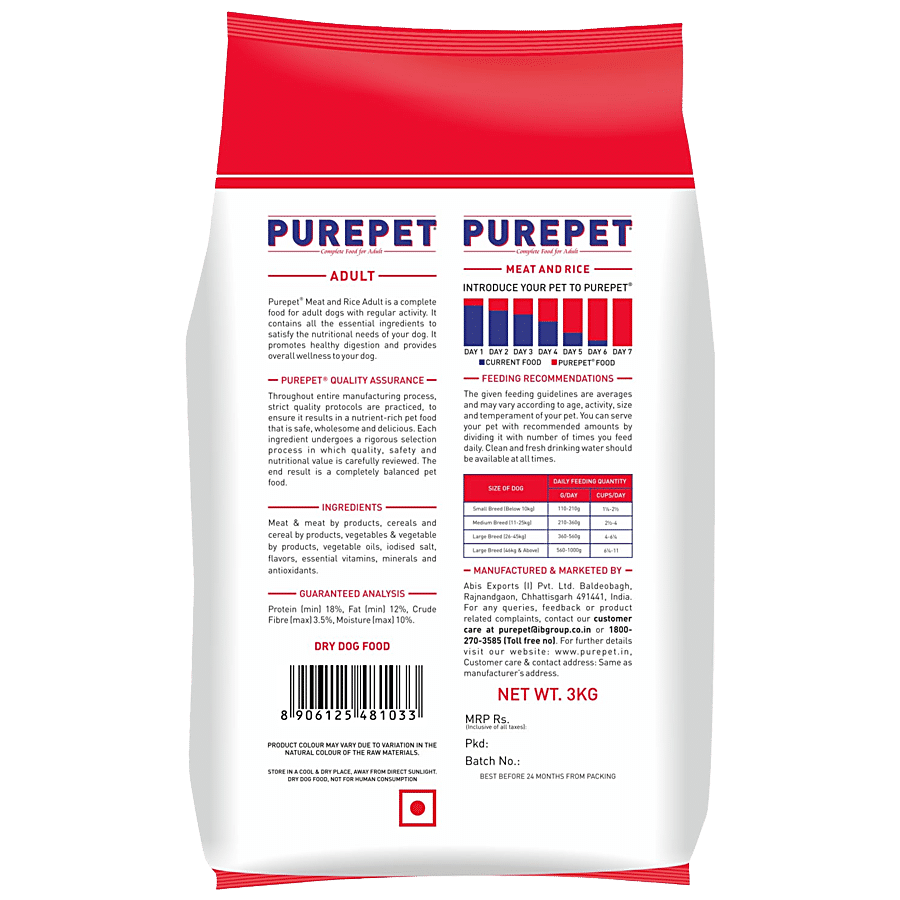 Purepet Meat & Rice Adult Dog Dry Food