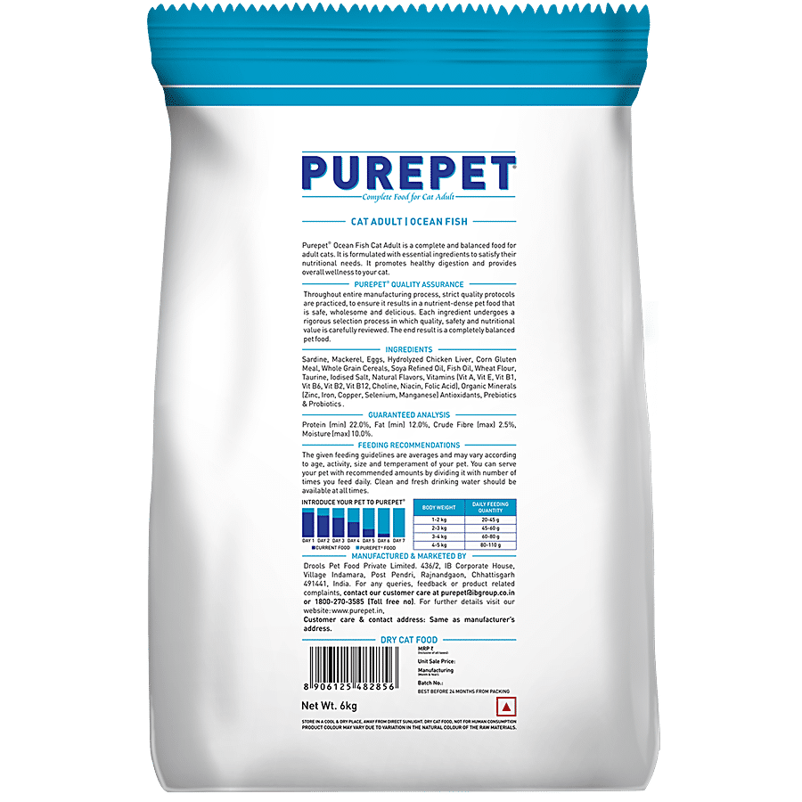 Purepet Ocean Fish Adult Cat Dry Food