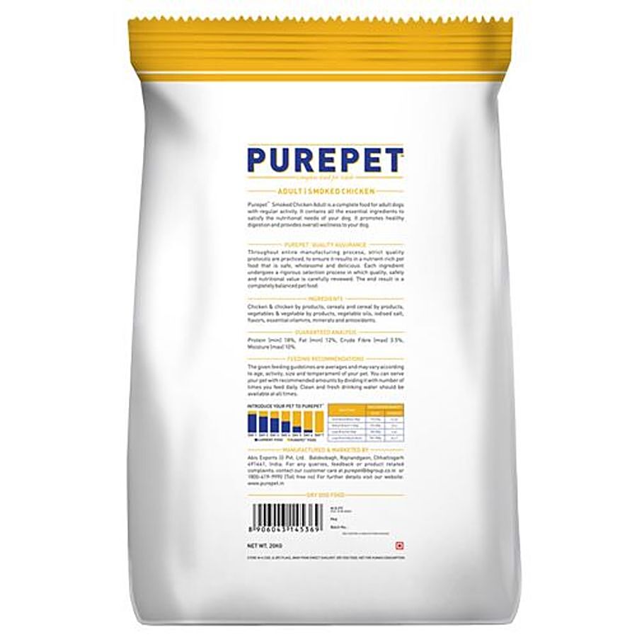 Purepet Smoked Chicken Adult Dog Food