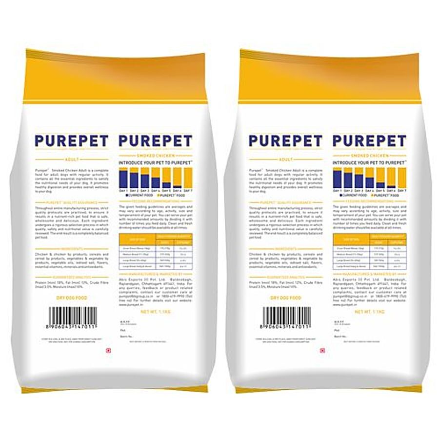 Purepet Smoked Chicken Adult Dry Dog Food