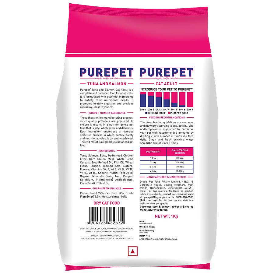 Purepet Tuna & Salmon Adult Cat Dry Food