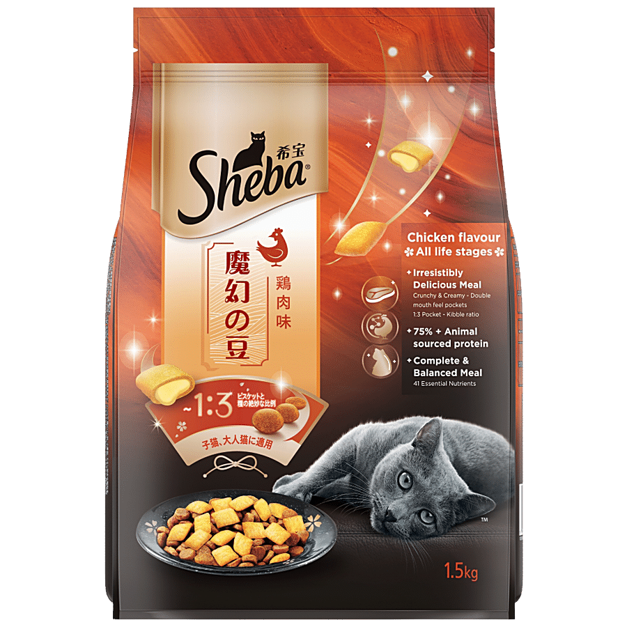 SHEBA Dry Cat Food - Chicken Flavour