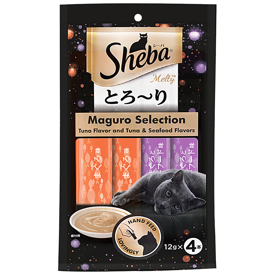 SHEBA Melty Premium Diwali Cat Treat Gift - Tuna & Tuna