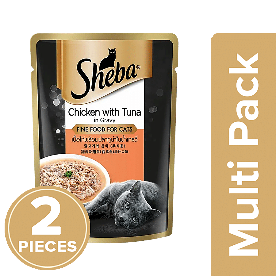 SHEBA Rich Premium Adult Fine Wet Cat Food