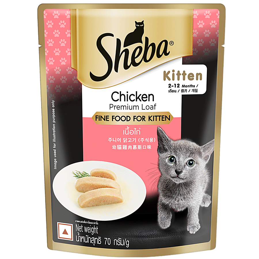 SHEBA Wet Cat Food - Chicken Loaf