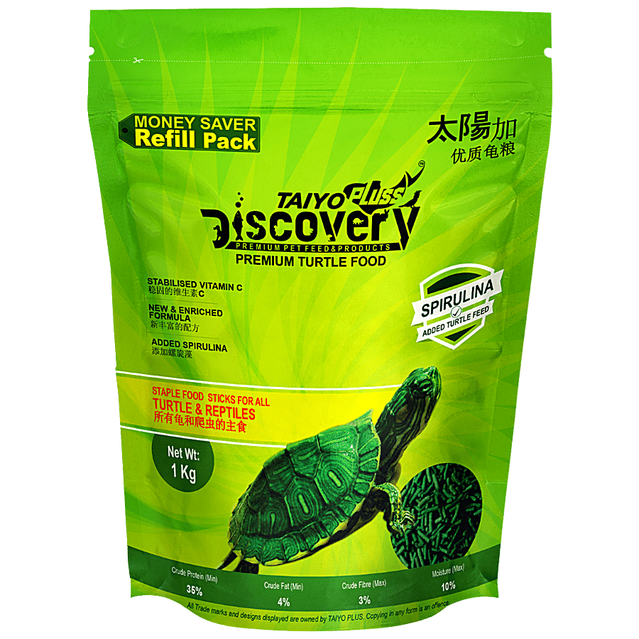 Taiyo Pluss Discovery Premium Turtle Food With Spirulina & Vitamin C - Staple Sticks For All Reptiles