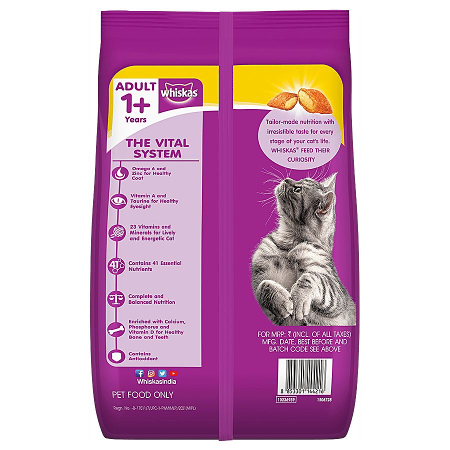 Whiskas Dry Cat Food - For Adult