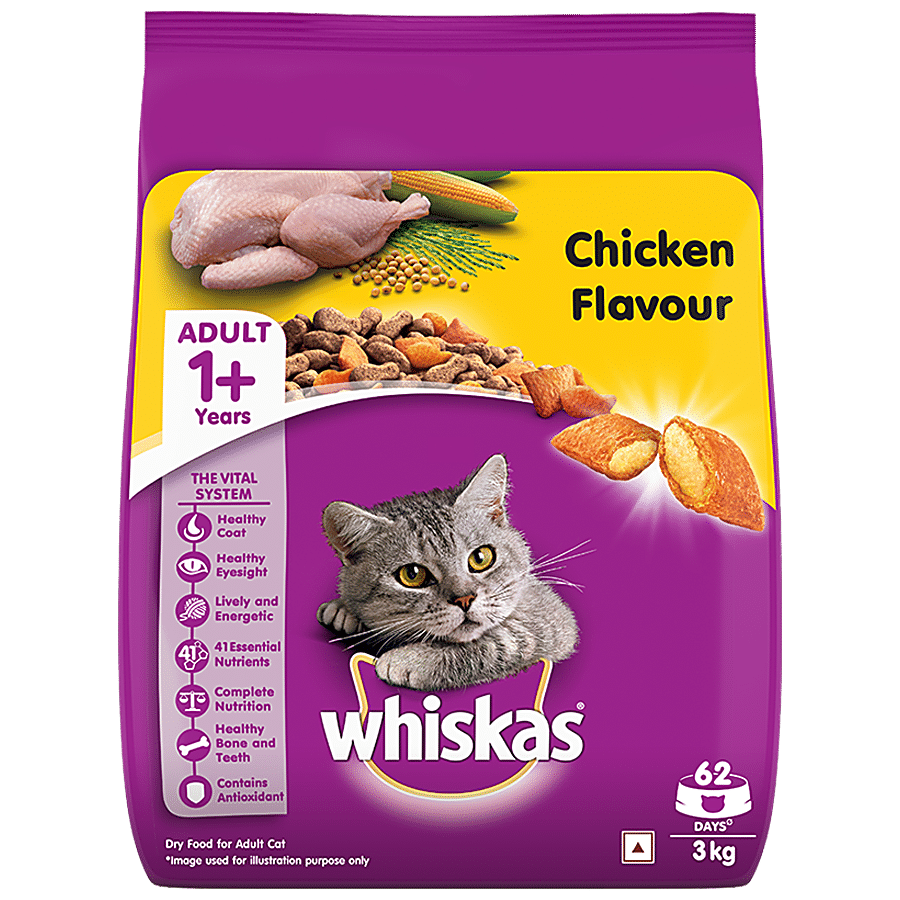 Whiskas Dry Cat Food For Adult Cats - Chicken Flavour