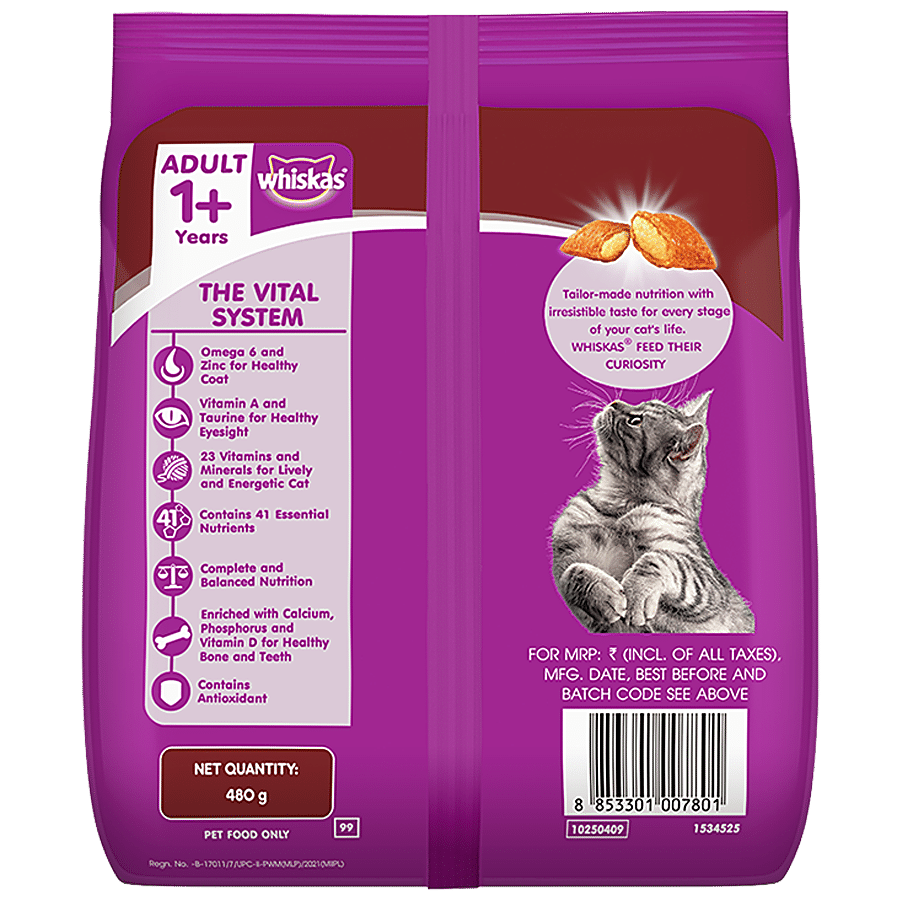 Whiskas Dry Cat Food For Adult Cats - Grilled Saba Flavour