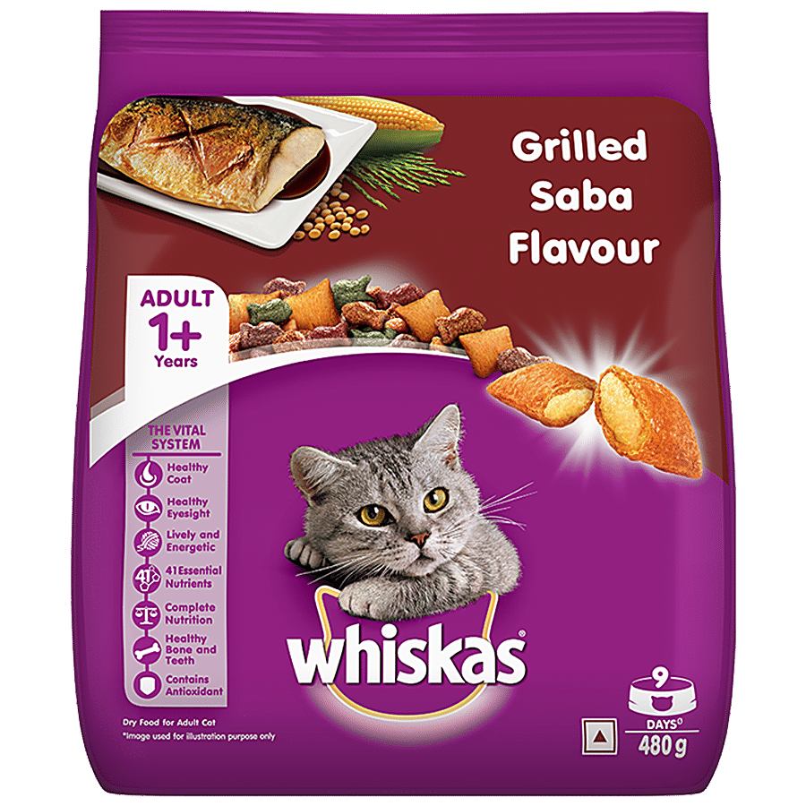 Whiskas Dry Cat Food For Adult Cats - Grilled Saba Flavour