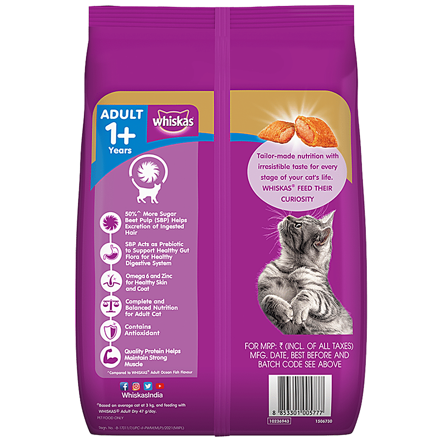 Whiskas Dry Cat Food For Adult Cats - Supports Hairball Control