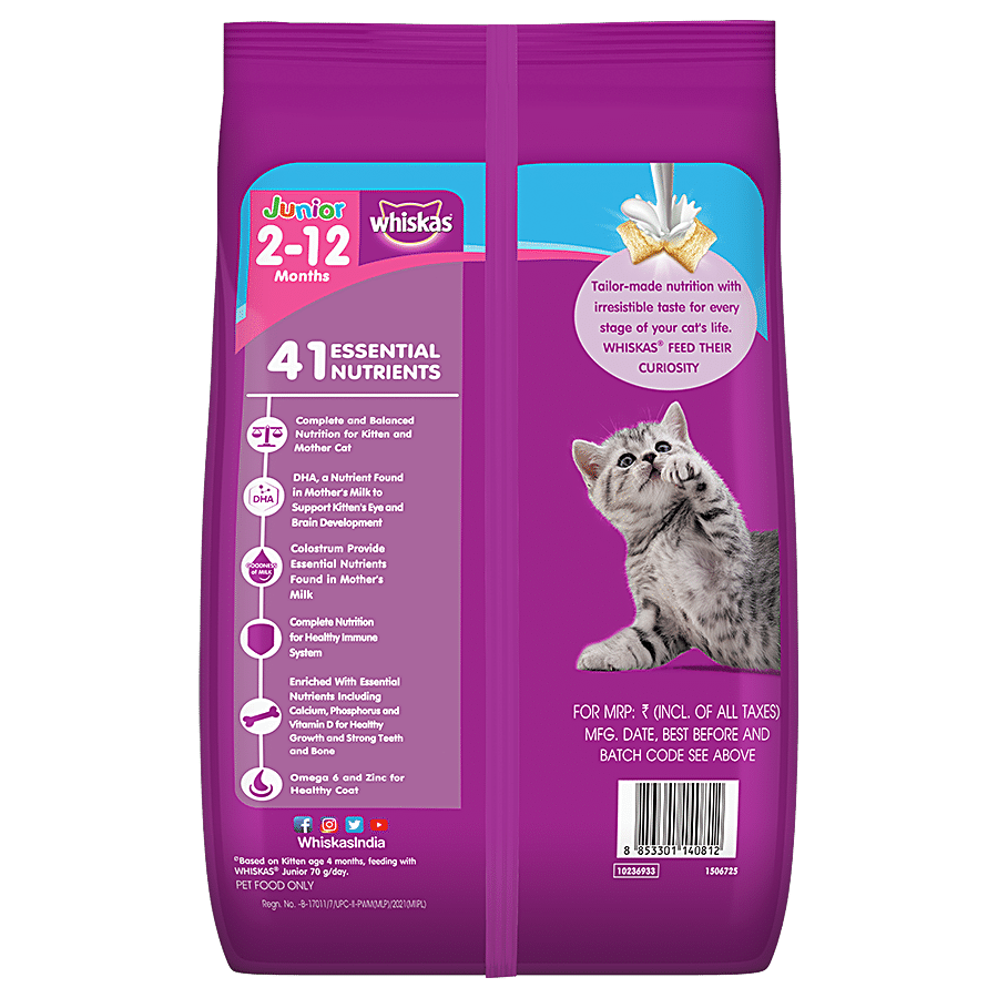 Whiskas Dry Cat Food - Junior Ocean Fish