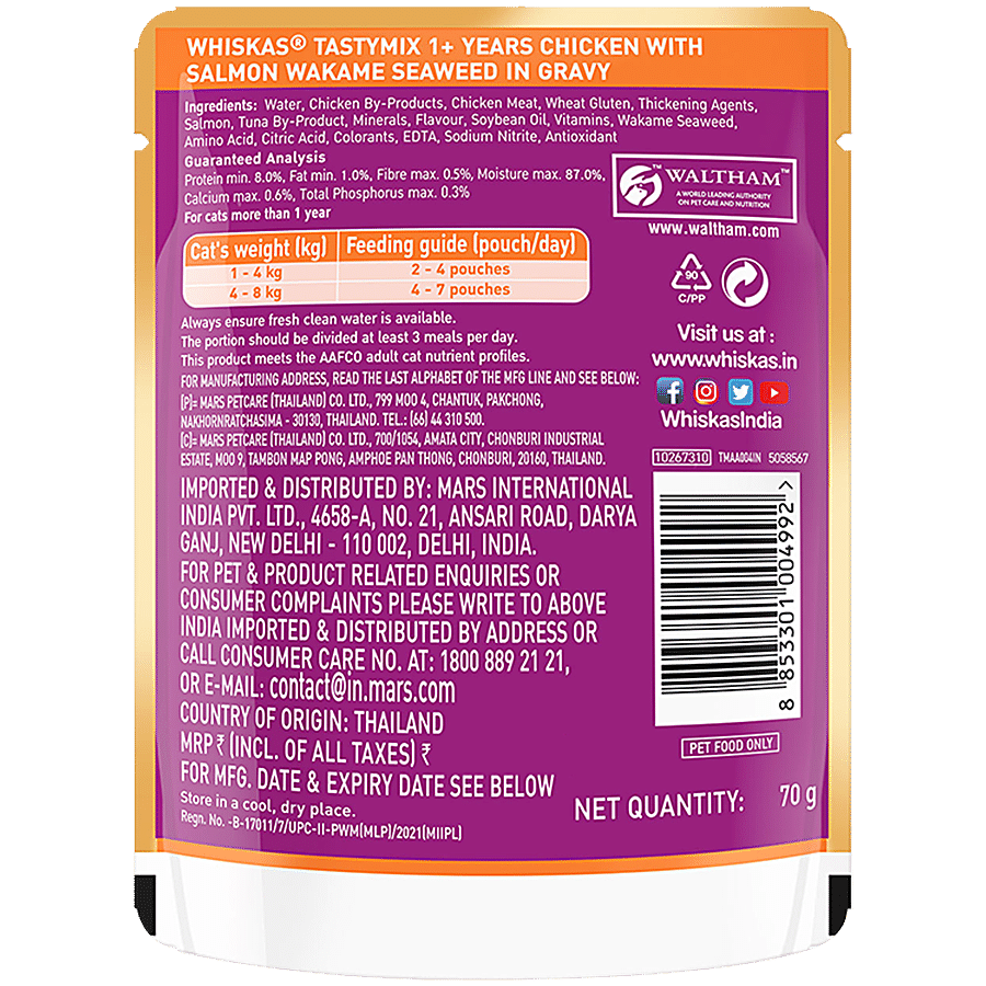 Whiskas Tasty Mix Wet Cat Food - Adult