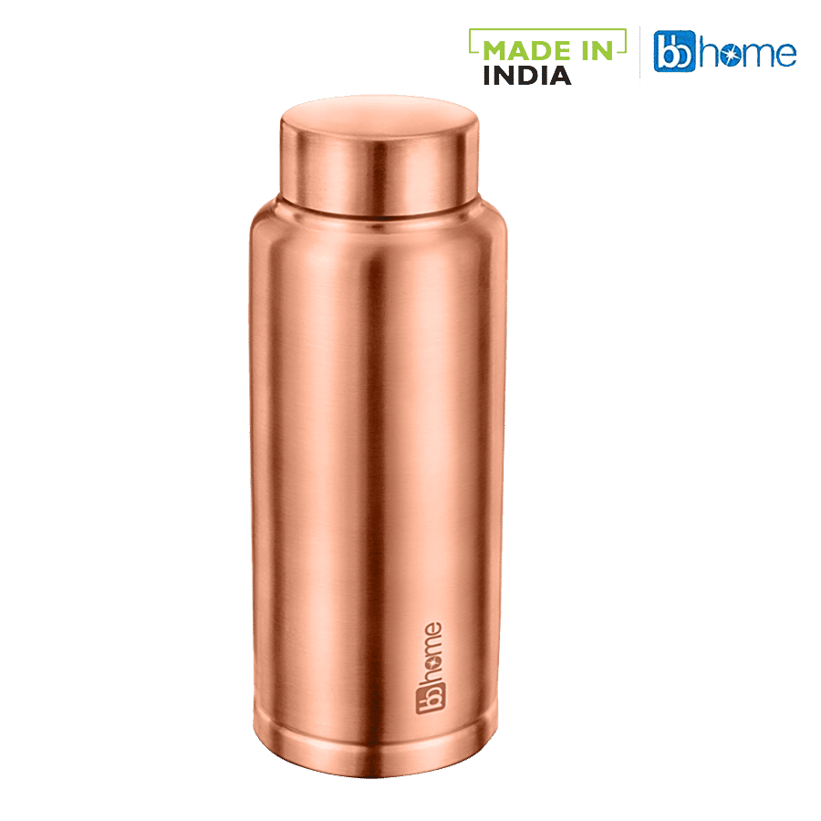 BB Home Copper Bottle - Matt Finish